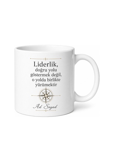 Patron İçin Mesajlı Hediyelik Baskılı Kupa Bardak Ofis Hediyesi Beyaz / Çok Renkli