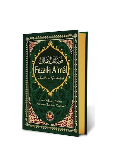 Fezaili Amal Muhammed Zekeriyya Kandehlevi