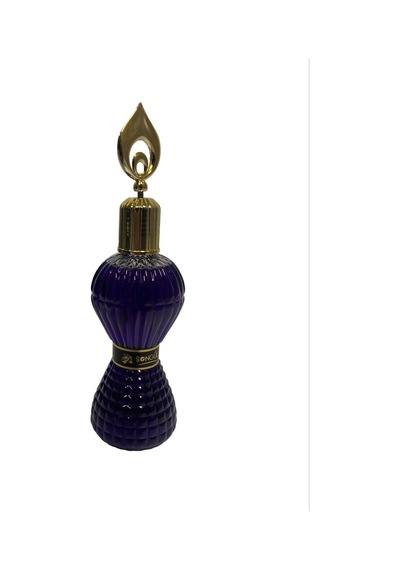 Songül Karagül Kolonyası 200ml Halfeti Esintili Koku Pet Plastik Şişe 200 Cc