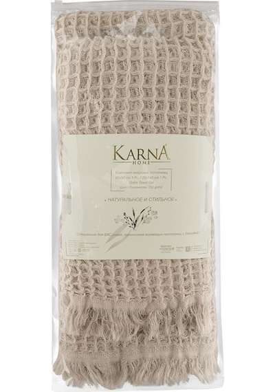 Gofre Havlu Karna 50x90 Sütlü Kahverengi