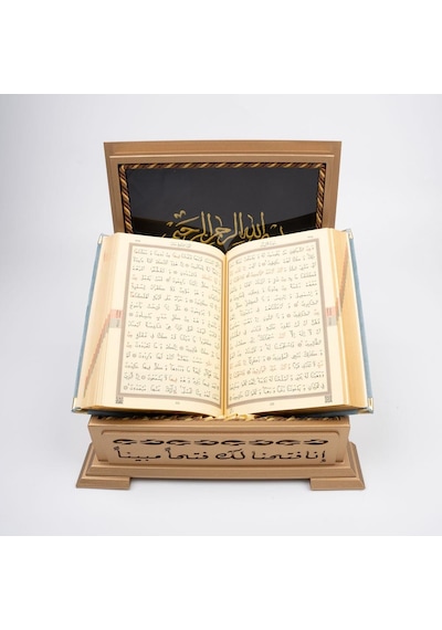 Ahşap Kutulu Kadife Kuran-ı Kerim Hafız Boy, Divan Lafzatullah, Mavi