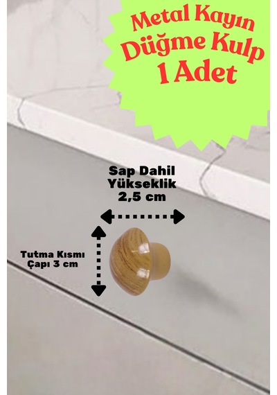 Klc Metal Yuvarlak Kayın Düğme Kulp Çocuk Odası, Mutfak Ve Dolap İçin Modern Çekmece Kulbu Kulpları Kayın Kayın