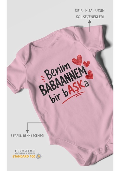Morivokids Benim Babaanne Temalı Kısa Kollu Bebek Body %100 Pamuk Koyu Pembe