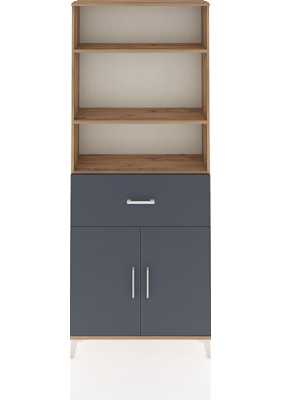 Arges Dolap 4 Raflı Tek Çekmeceli 2 Kapaklı 88x30x221 Çam-antrasit Atlas Çam