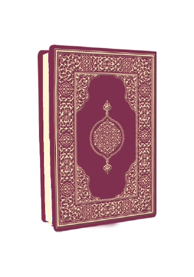 Kur'An-I Kerim Çanta Boy-Biala-Bordo