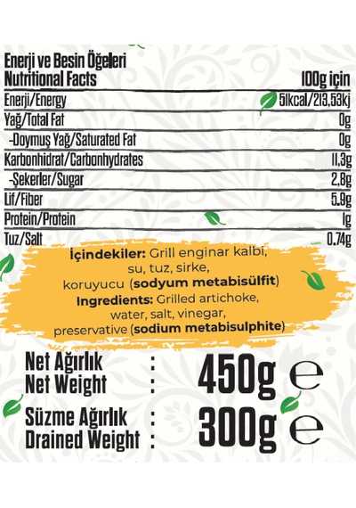 Talia Grill Enginar Kalbi 450g Çeyrek Kesim