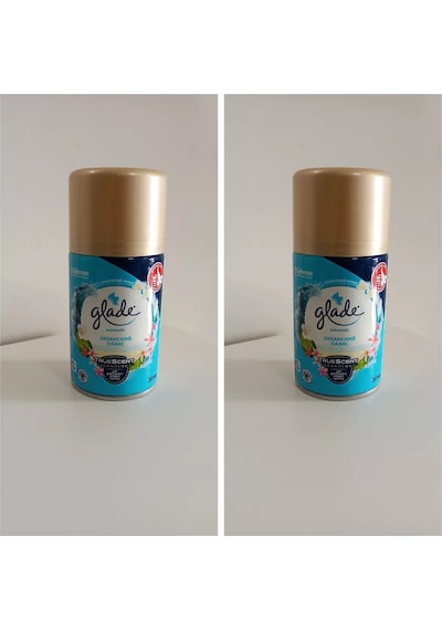 Glade Glade Değiştirilebilir Kutu Okyanus Vahası 269ml X 2 Adet 216460753 Deniz Dalgaları