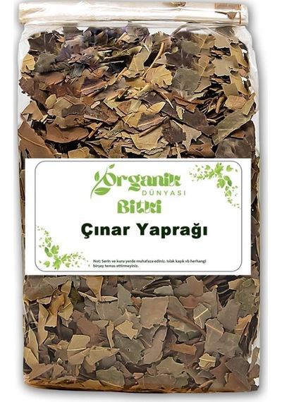 Çınar Yaprağı 100 gr