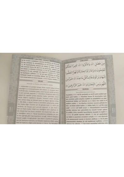 Yasin-I Şerif +Asedat Kutu + Tesbih + Ayetel Kürsi Magnet + Pra N11.2757