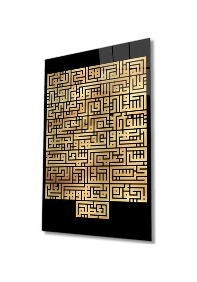 Es10 Dekoratif Baskı At Arabası Kanvas Tablo (80 x 130)