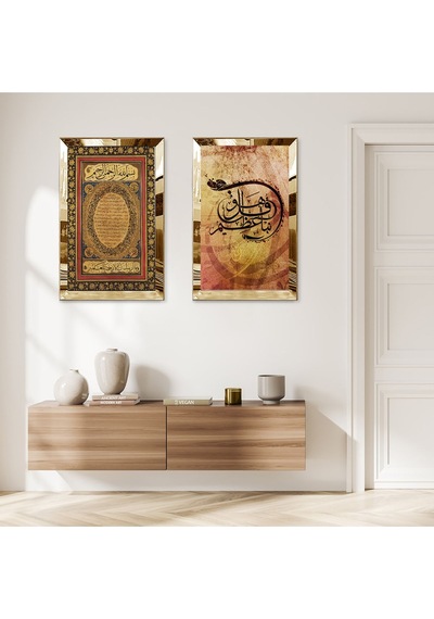 Gold Aynalı Pleksi Çerçeveli Gold Arka Planlı Dini İkili Mdf Tablo Seti