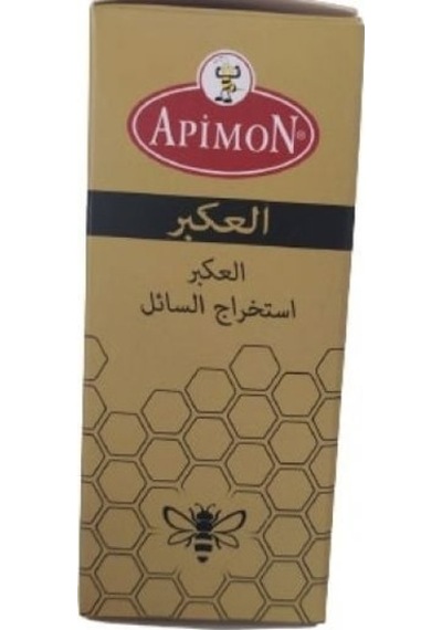 Apimon Gül Yağı Bazlı Propolis Eksraktı 20 ML