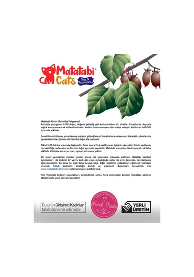 Matatabi Cats Matatabi Stick Medium Doğal Kedi Çiğneme Çubuğu, Kedi Oyuncağı 2'li Kedi Otu/nanesi Değildir
