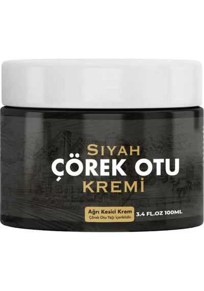 Hubrendy Sh Lenobiotics Siyah Çörek Otu Kremi 2 Adet 100 Ml