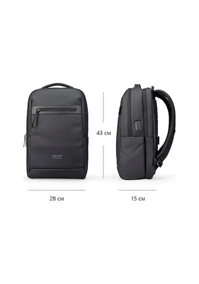 Mark Ryden Mr6075 00 Urbanflex Lite15.6 İnch Siyah Laptop Çantası Çok Renkli