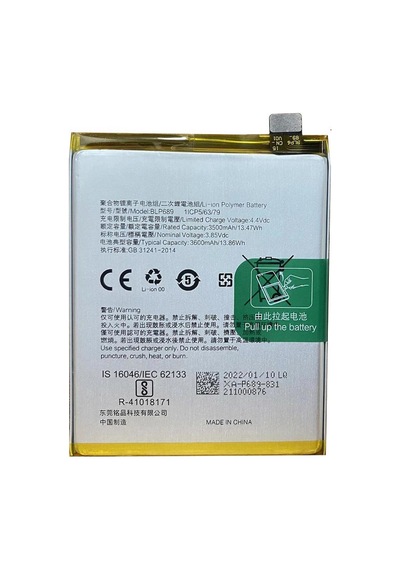 Oppo Rx17 Blp689 Uyumlu İthal Pil