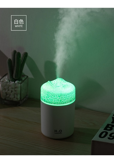 H2o Humidifier 300 Ml Ultrasonik Hava Nemlendirici Volkanik Buhar Makinesi Ve Aroma Difüzörü