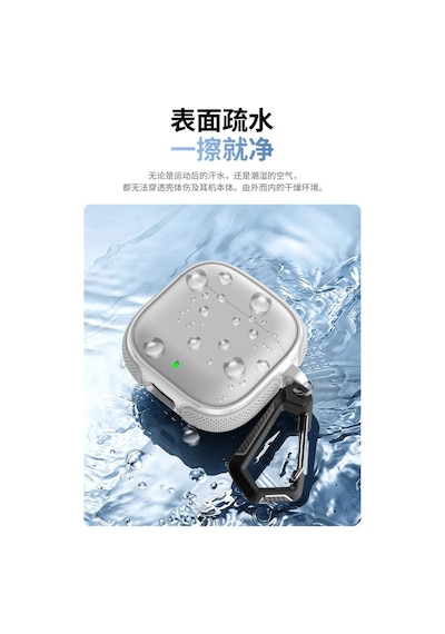 Huawei Freebuds Se 2 / Se 3 İle  Kılıf Deri Dokulu Tpu Koruyucu Case Metal Karabinalı Şarj Girişli Kırmızı