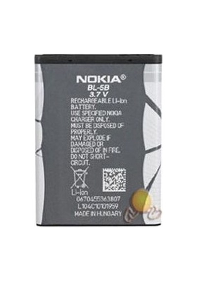 Nokia Bl-5b Pil Bataryav5070, 5200, 5300, 5320, 5500, 6021, 6060, 6070, 6120c, 7360, N80 Senalstore