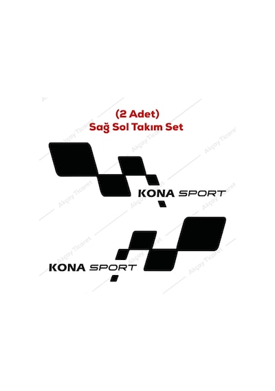 Kona Sticker Hyundai Kona Kapı Altı Sticker Hyundai Oto Sticker