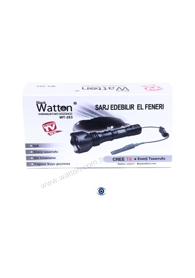 Watton Wt-253 Tx6 Şarjlı Özel Avcı Feneri Sarı Işık Siyah