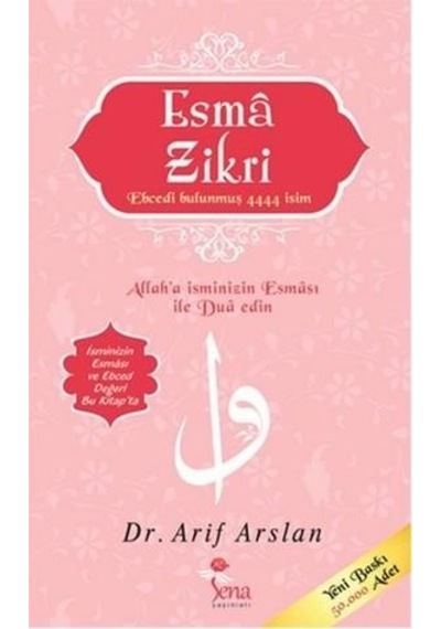 Esma Zikri  - Arif Arslan  - Sena Yayınları