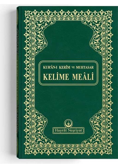 Rahle Boy Muhtasar Kelime Mealli Kur'an (Yeşil, Mühürlü)