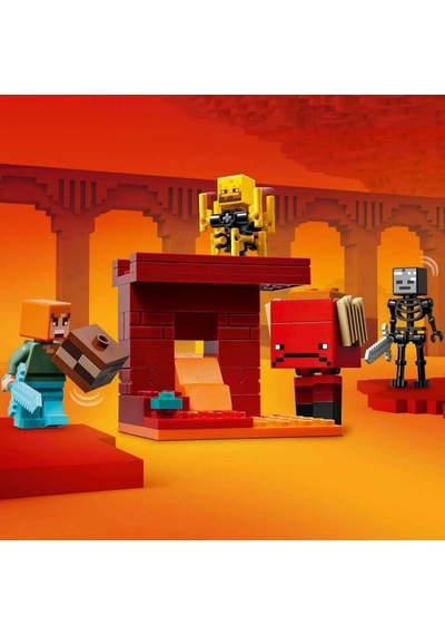 Nether Lav Savaşı 21266 Belirtilmemiş