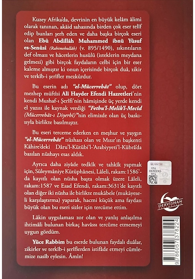 Mücerrebatı Senüsi Tercümesi - Cübbeli Ahmet Hoca