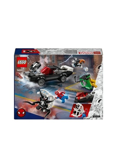 Lego Örümcek Adam Araç Seti İle Yaratıcı Eğlence - 7+ Yaş Çocuklar İçin