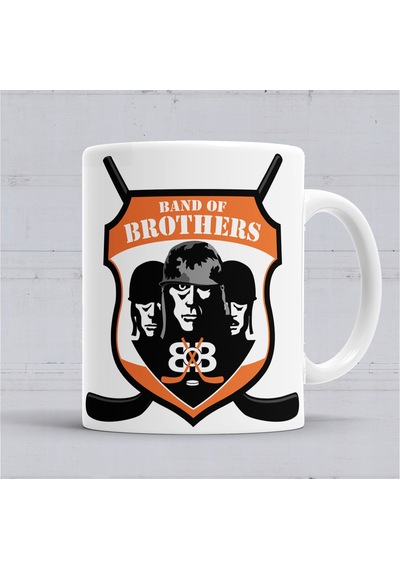 Band Of Brothers Kupa Bardak Porselen No36117 Karışık