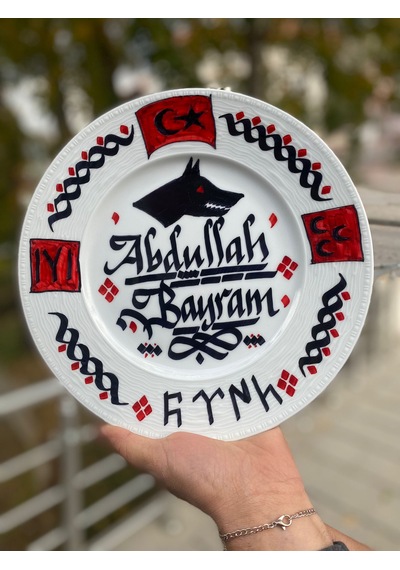 Mevlana Kaligrafi Dekoratif Yazılı Tabak 26 X26