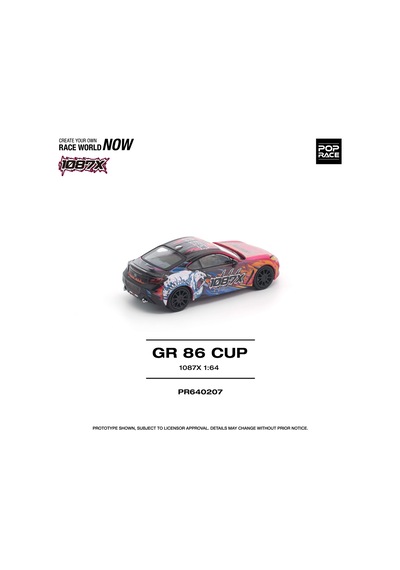 Pop Race Toyota Gr86 Cup 1087x Livery 1:64 Diecast Model Araba Kırmızı
