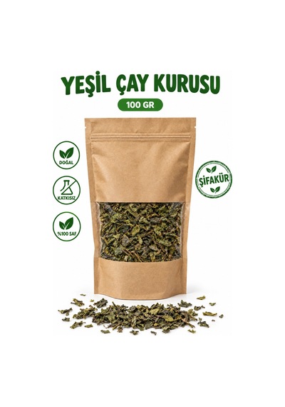 Yeşil Çay Yaprağı 100 G
