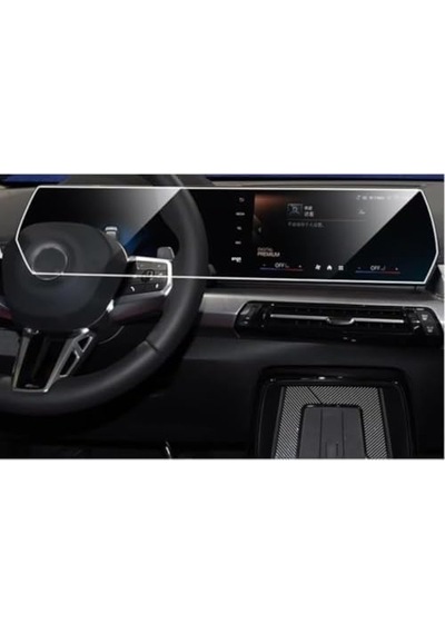 Bmw X2 Mat Ekran Koruyucu Kavisli Ekran İle Uyumlu Tek Parça