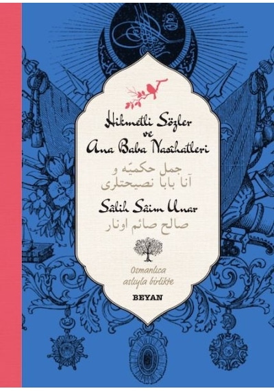 Hikmetli Sözler ve Ana Baba Nasihatleri Ciltli