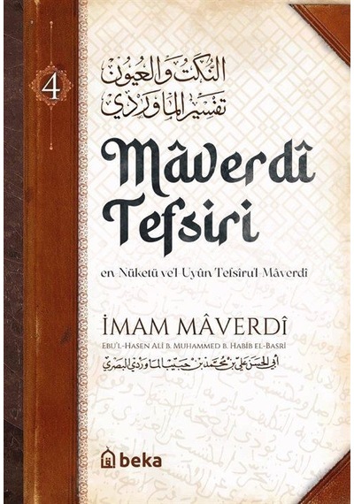 Maverdi Tefsiri 4. Cilt - İmam Maverdi - Beka Yayınları