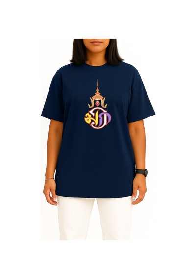 Bahriyeli Collection Oversize Monarşi Tayland Bayrağı Tayland Crown Prince Göğüs Baskılı Unisex T-shirt Lacivert