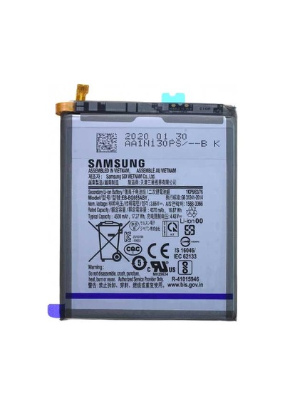 Samsung Galaxy Uyumlu S20+ Plus Pil Batarya Servis Eb-Bg985Aby