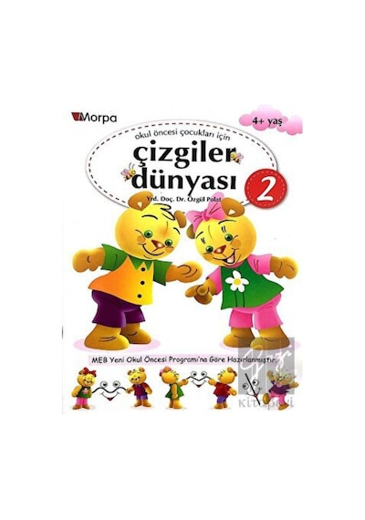 +4 Yaş Çizgiler Dünyası 2 Morpa Kültür Yayınları  -  Morpa Kültür Yayınları