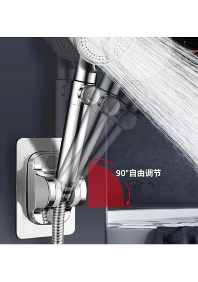 Yapışkanlı Duş Başlığı Tutucu Ayarlı Siyah Bx40 Açık Bej
