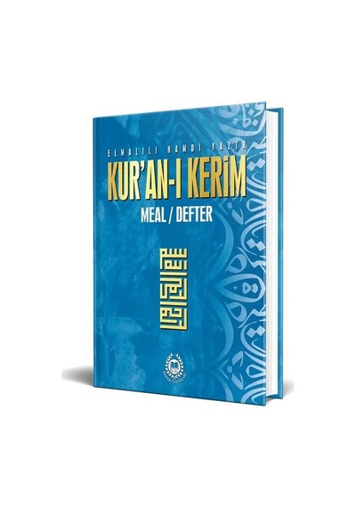 Kur'an-ı Kerim Meal Defter Metinsiz - Mavi - Elmalılı Muhammed Hamdi Yazır - Bahar Yayınları