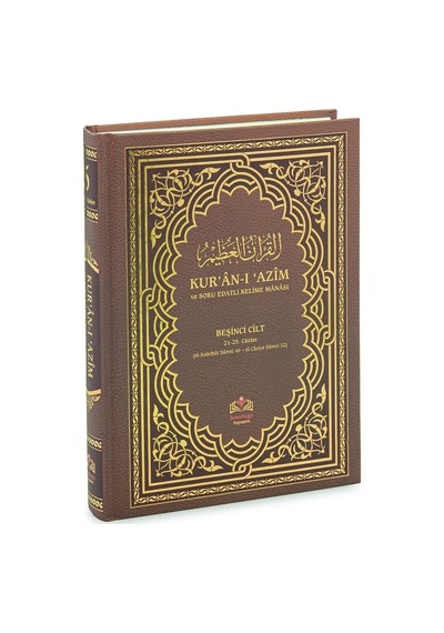 Kırık Manalı Ve Soru Edatlı - Kuranı Azim Ve Tefsirli Meali Şerifi 5.cilt