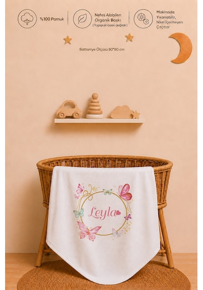 Pia Baby Kişiye Özel Kız Bebek Tulum Set 4 Parça %100 Pamuk İsimli Organik Baskılı Battaniyeli 1077bt0x Ekru