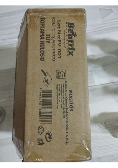 Beatrix Home Tüy Toz Kıl Alma Rulosu 12 x 60 Yaprak
