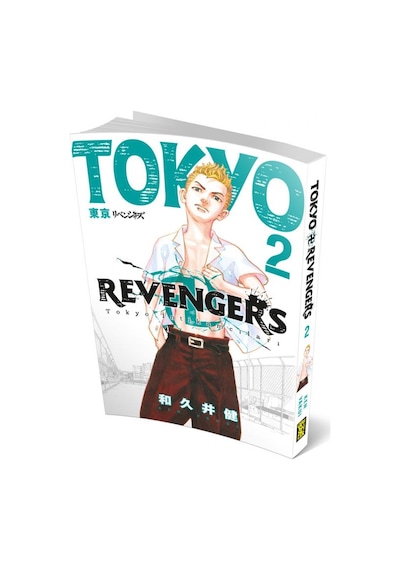 Tokyo Revengers Cilt 2