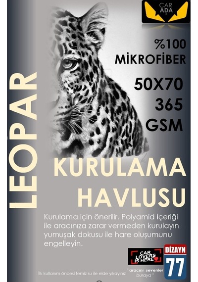 Mikrofiber Oto Kurulama Ve Temizlik Havlusu 50cmx70cm 365gsm
