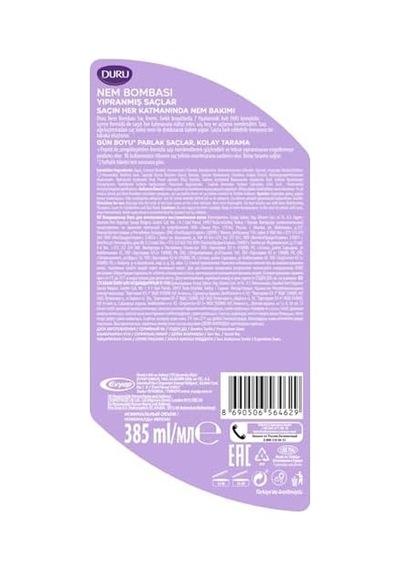 Yoğun Onarım Ve Nemlendirici Saç Kremi, 385 Ml