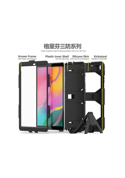 Samsung Galaxy T510 Tab A 10.1 Kılıf Griffin Tablet Kapak - Siyah Arka Kapak
