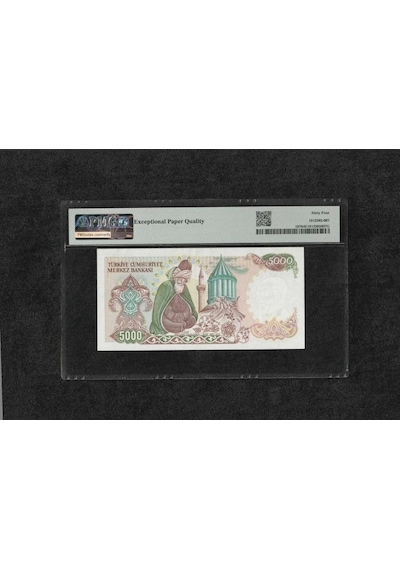 Türk Lirası Pmg 64 Epq Choice Unc Çil 5.000 Lira P 197 1970 Nd 1981 S/n F04 7. Emisyon 3. Tertip Büyük Mevlana